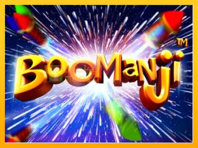 Boomanji