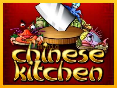 Chinese Kitchen