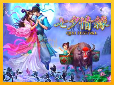 Qixi Festival