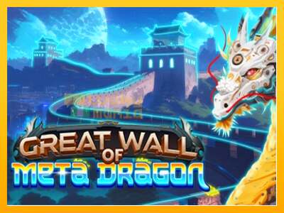 Great Wall of Meta Dragon