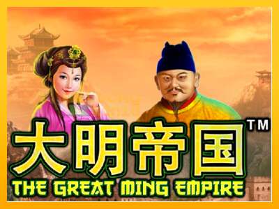 The Great Ming Empire