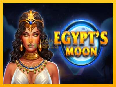 Egypts Moon