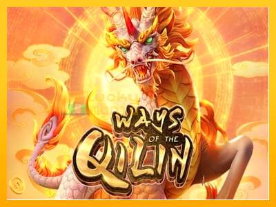 Ways of the Qilin