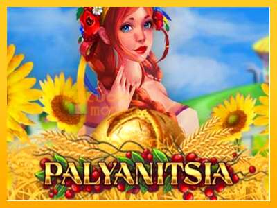 Palyanitsia