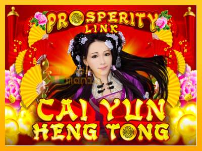 Prosperity Link - Cai Yun Heng Tong