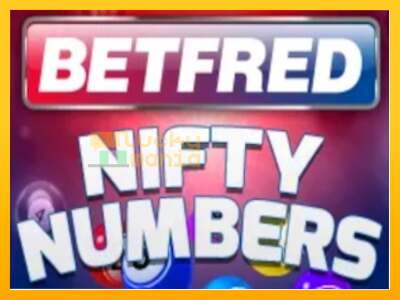 Betfred Nifty Numbers